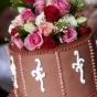 Czekoladowo-różowy tort weselny