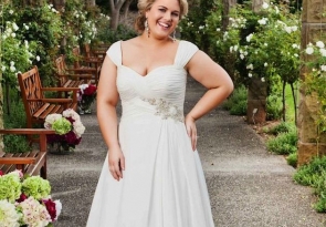 Suknia ślubna w rozmiarze XL